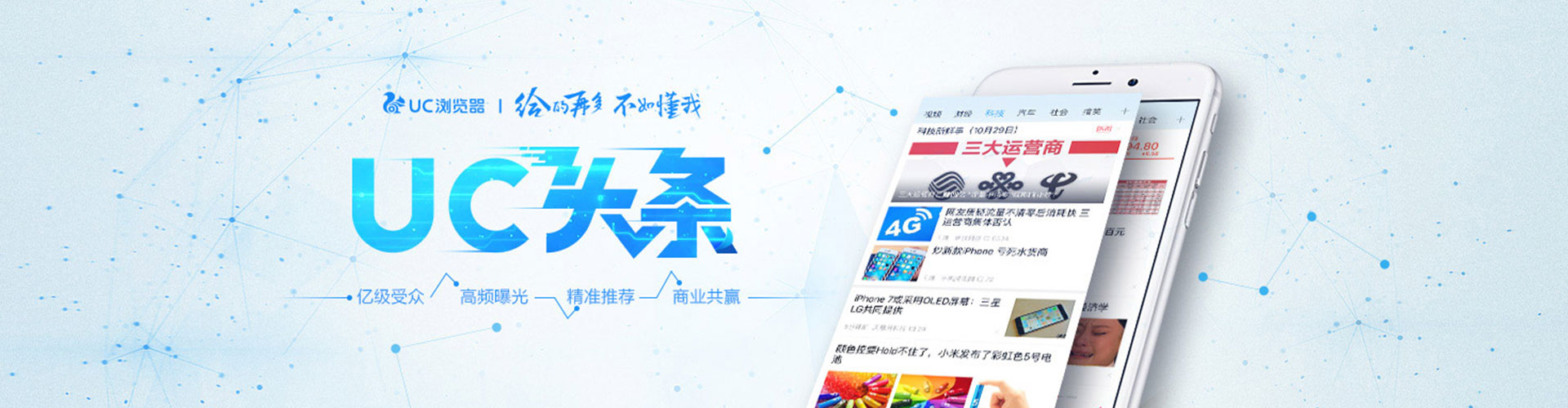 新沂竞价端口开户
