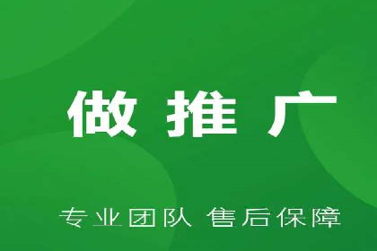 案例分析：百度竞价推广运营如何助力企业实现品牌突破