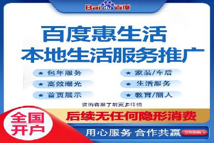 服装品牌如何利用SEM关键词提升品牌曝光度